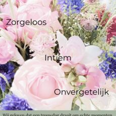 Zorgeloos_intiem_en_onvergetelijk.jpg